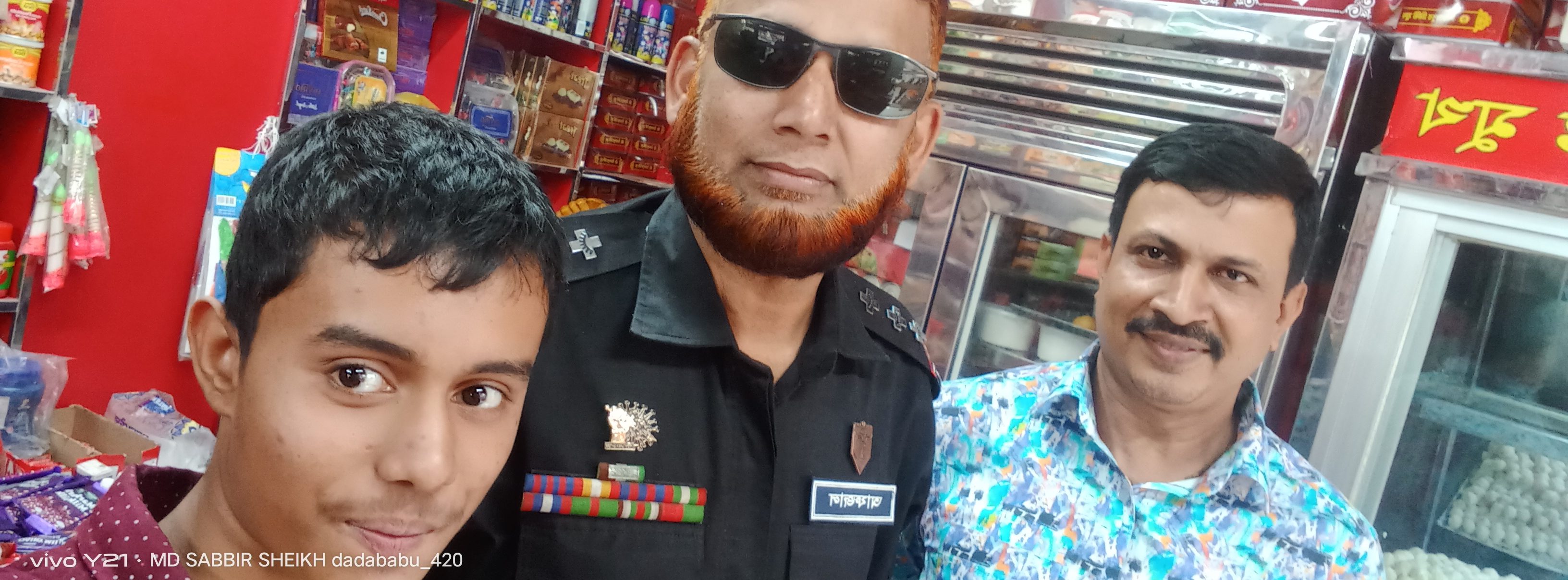 dadababu420
